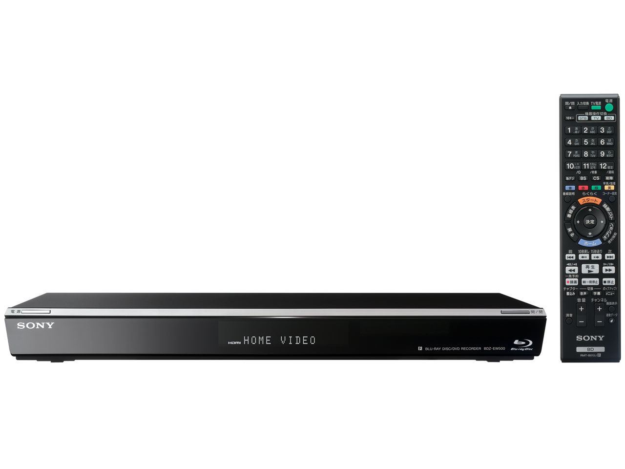 SONY BDZ-AT750W 価格比較 - 価格.com