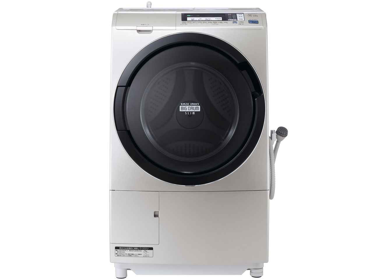 日立 ヒートリサイクル 風アイロン ビッグドラム スリム BD-S7500L