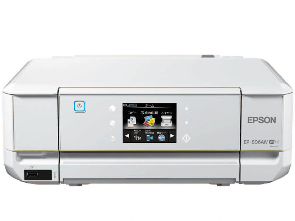 EPSON カラリオ EP-806AB [ブラック] 価格比較 - 価格.com