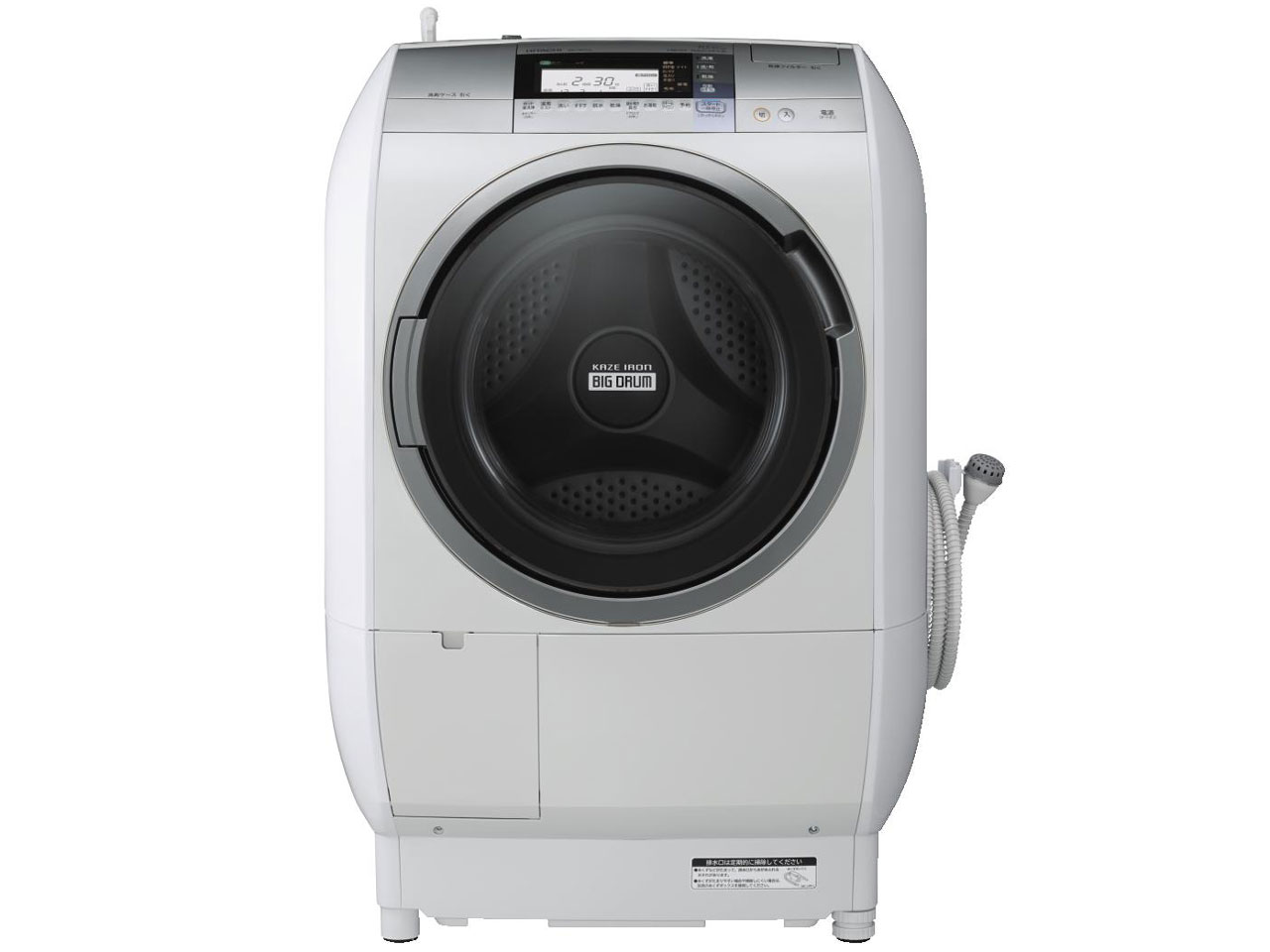 日立 ヒートリサイクル 風アイロン ビッグドラム BD-V9700L 価格比較