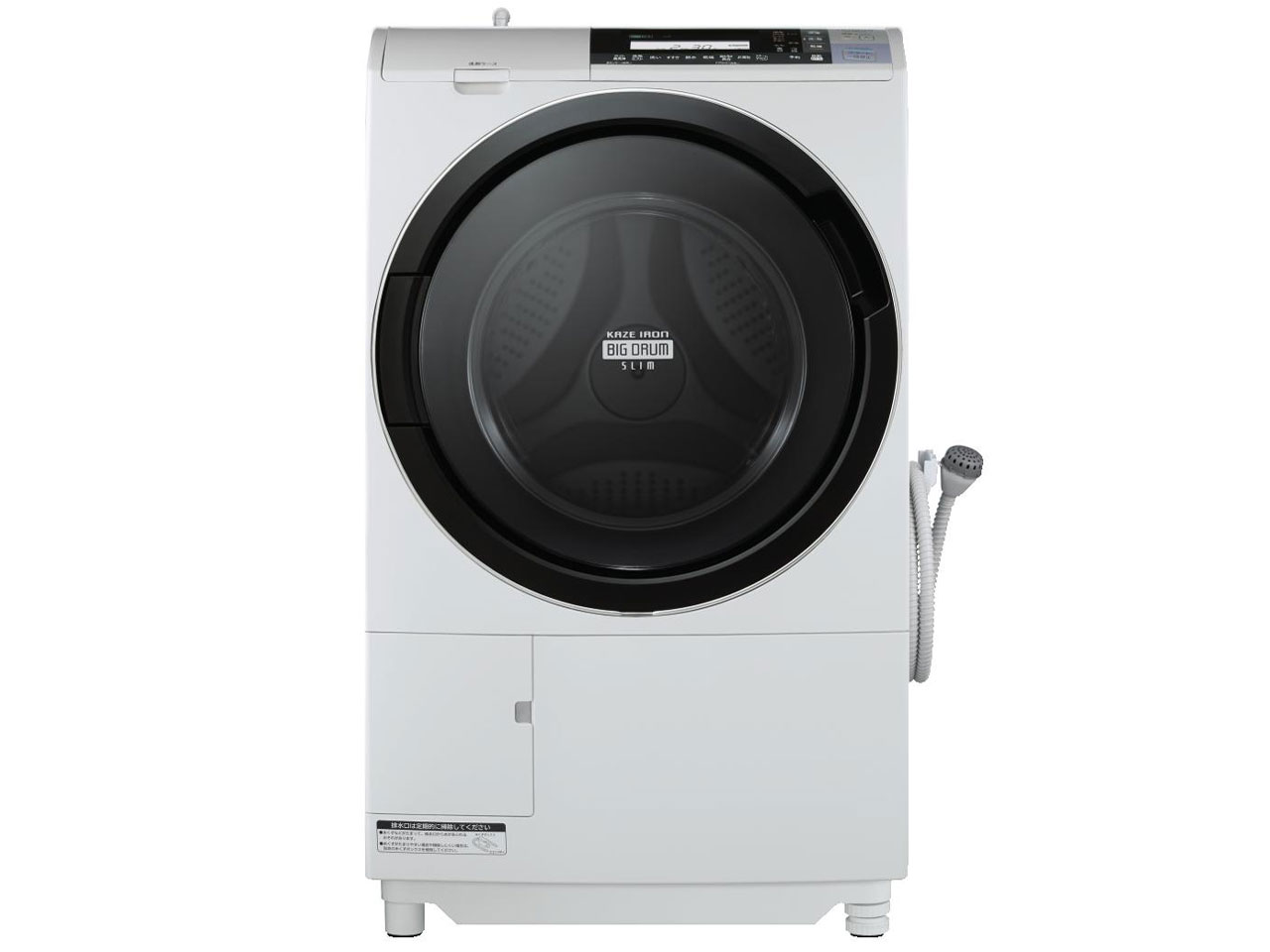 日立 ヒートリサイクル 風アイロン ビッグドラム スリム BD-S8700L