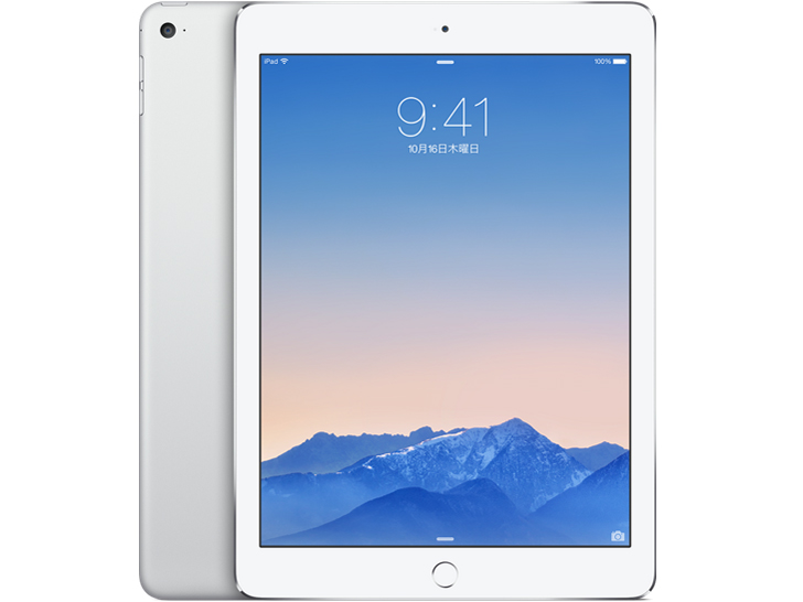 Apple iPad Air 2 Wi-Fiモデル 64GB MGKM2J/A [シルバー] 価格比較