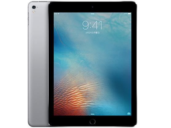 Apple iPad Pro 9.7インチ Wi-Fiモデル 128GB 価格比較 - 価格.com
