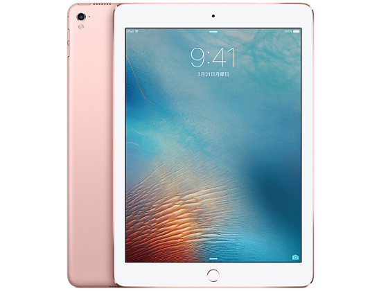 Apple iPad Pro 9.7インチ Wi-Fiモデル 128GB MM192J/A [ローズ