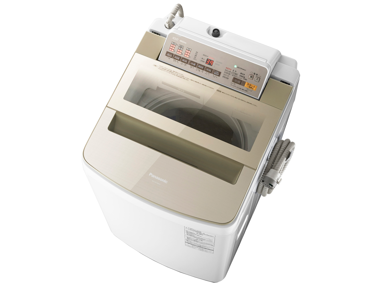 パナソニック NA-FA100H3 価格比較 - 価格.com