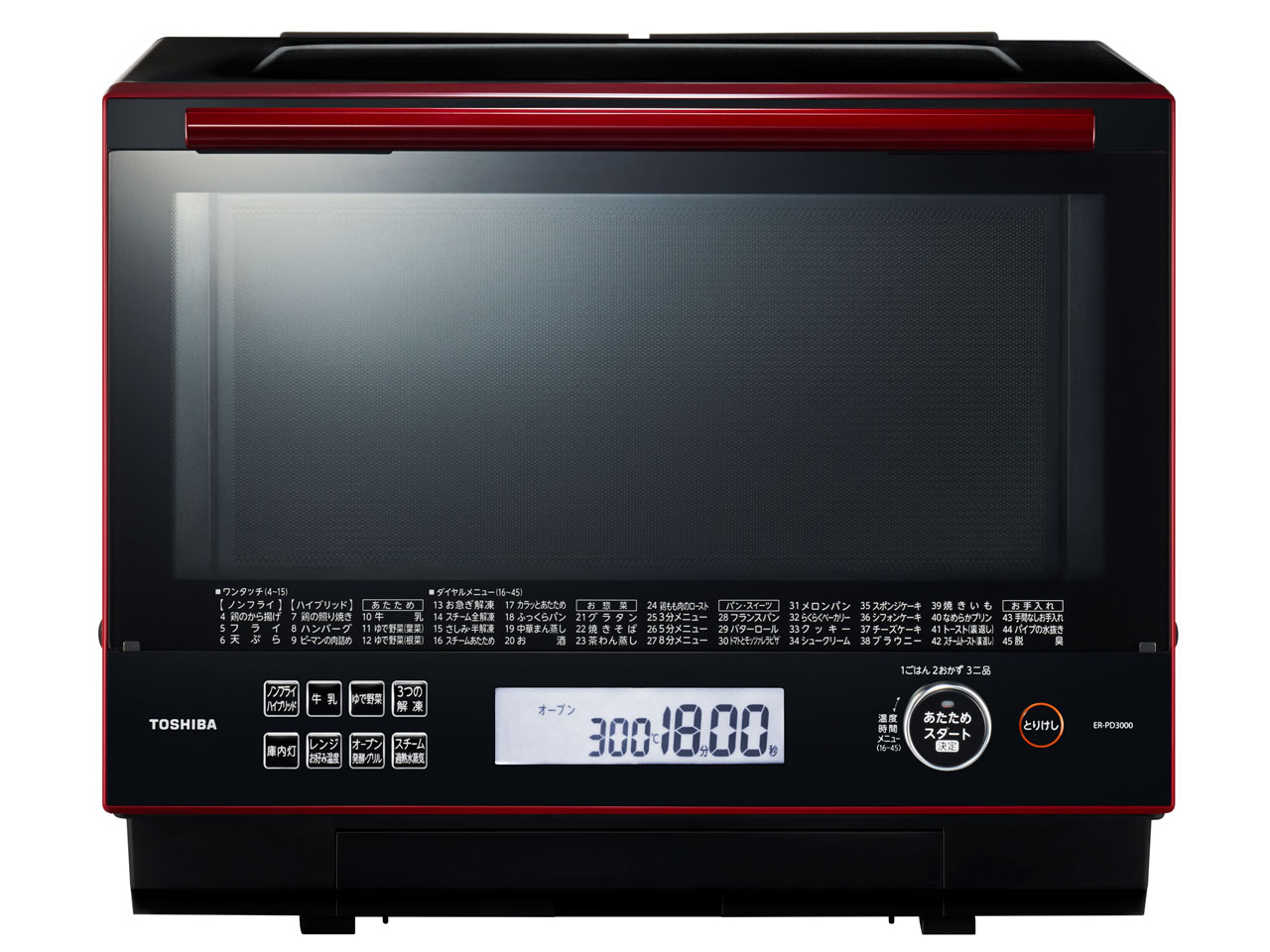 東芝 石窯ドーム ER-PD3000 価格比較 - 価格.com