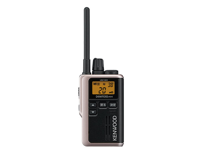 ケンウッド DEMITOSS mini UBZ-M31 価格比較 - 価格.com