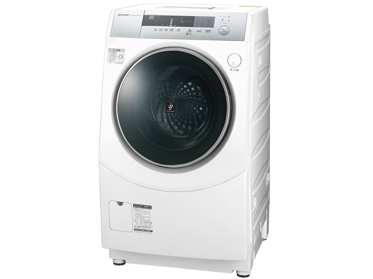 シャープ ES-A210-SL 価格比較 - 価格.com