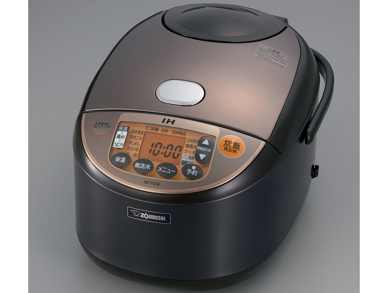 象印 極め炊き NP-VQ18 価格比較 - 価格.com