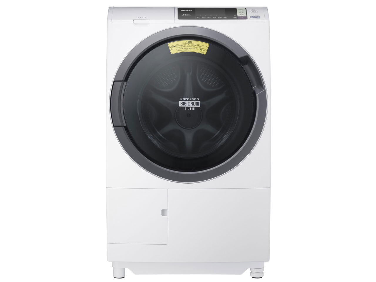 日立 ヒートリサイクル 風アイロン ビッグドラム スリム BD-SG100AL