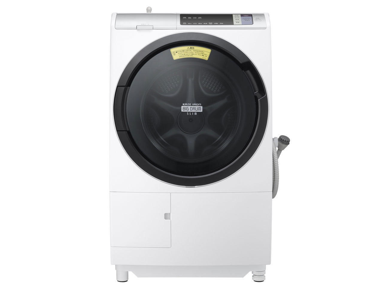 日立 ヒートリサイクル 風アイロン ビッグドラム スリム BD-SV110AL