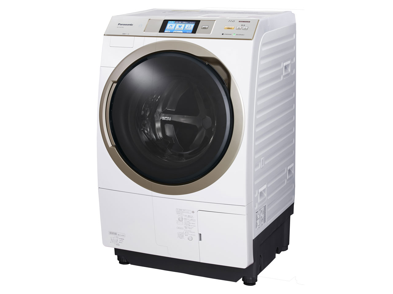 パナソニック NA-VX9700L 価格比較 - 価格.com