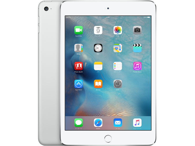 Apple iPad mini 4 Wi-Fiモデル 32GB MNY32J/A [ゴールド] 価格比較