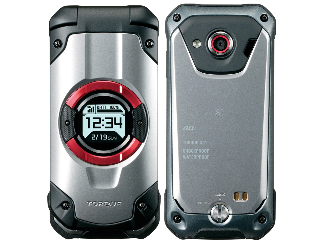 京セラ TORQUE X01 [シルバー] 価格比較 - 価格.com