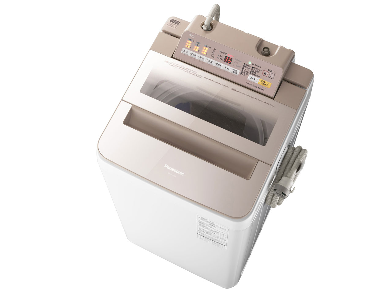 パナソニック NA-FA70H5 価格比較 - 価格.com