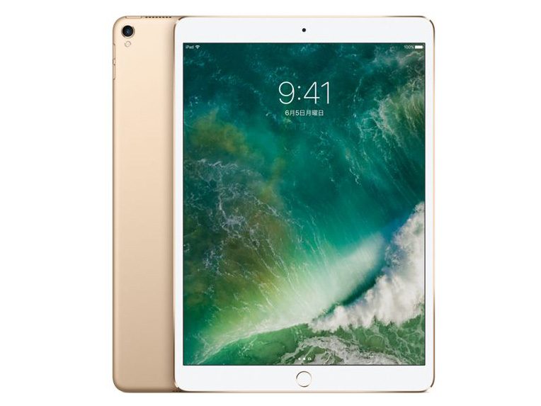 Apple iPad Pro 10.5インチ Wi-Fi 256GB MPF22J/A [ローズゴールド