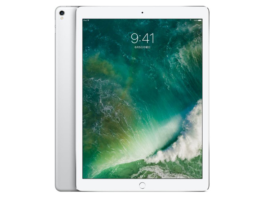 Apple iPad Pro 12.9インチ Wi-Fi 256GB MP6H2J/A [シルバー] 価格比較
