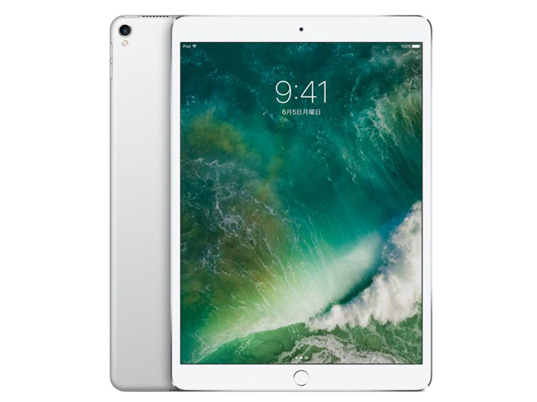 Apple iPad Pro 10.5インチ Wi-Fi+Cellular 256GB MPHH2J/A SIMフリー