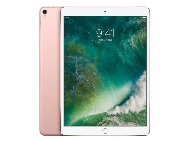 Apple iPad Pro 10.5インチ Wi-Fi+Cellular 64GB au [ローズゴールド