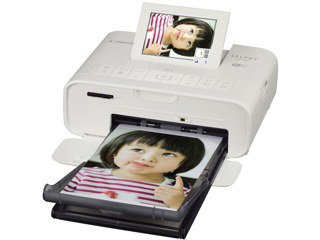 CANON SELPHY CP1300 価格比較 - 価格.com