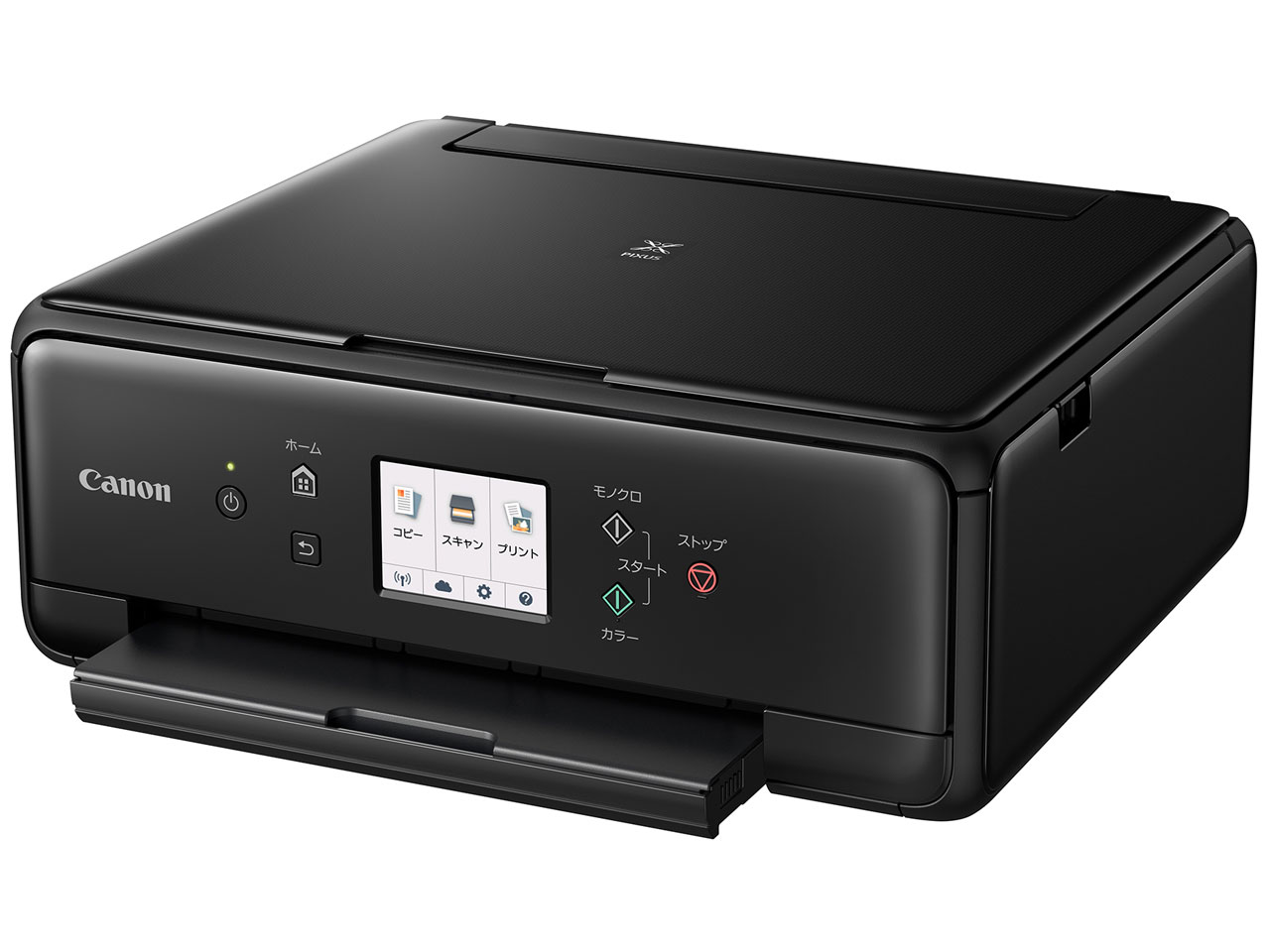 CANON PIXUS TS6130 価格比較 - 価格.com