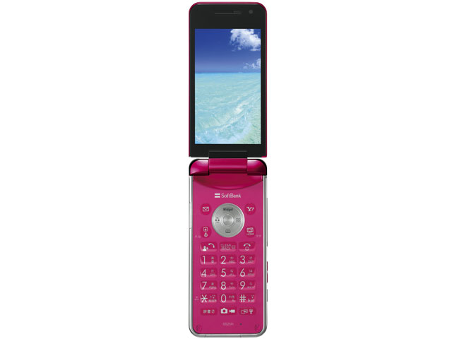 シャープ AQUOS SHOT SoftBank 002SH [ピンク] 価格比較 - 価格.com