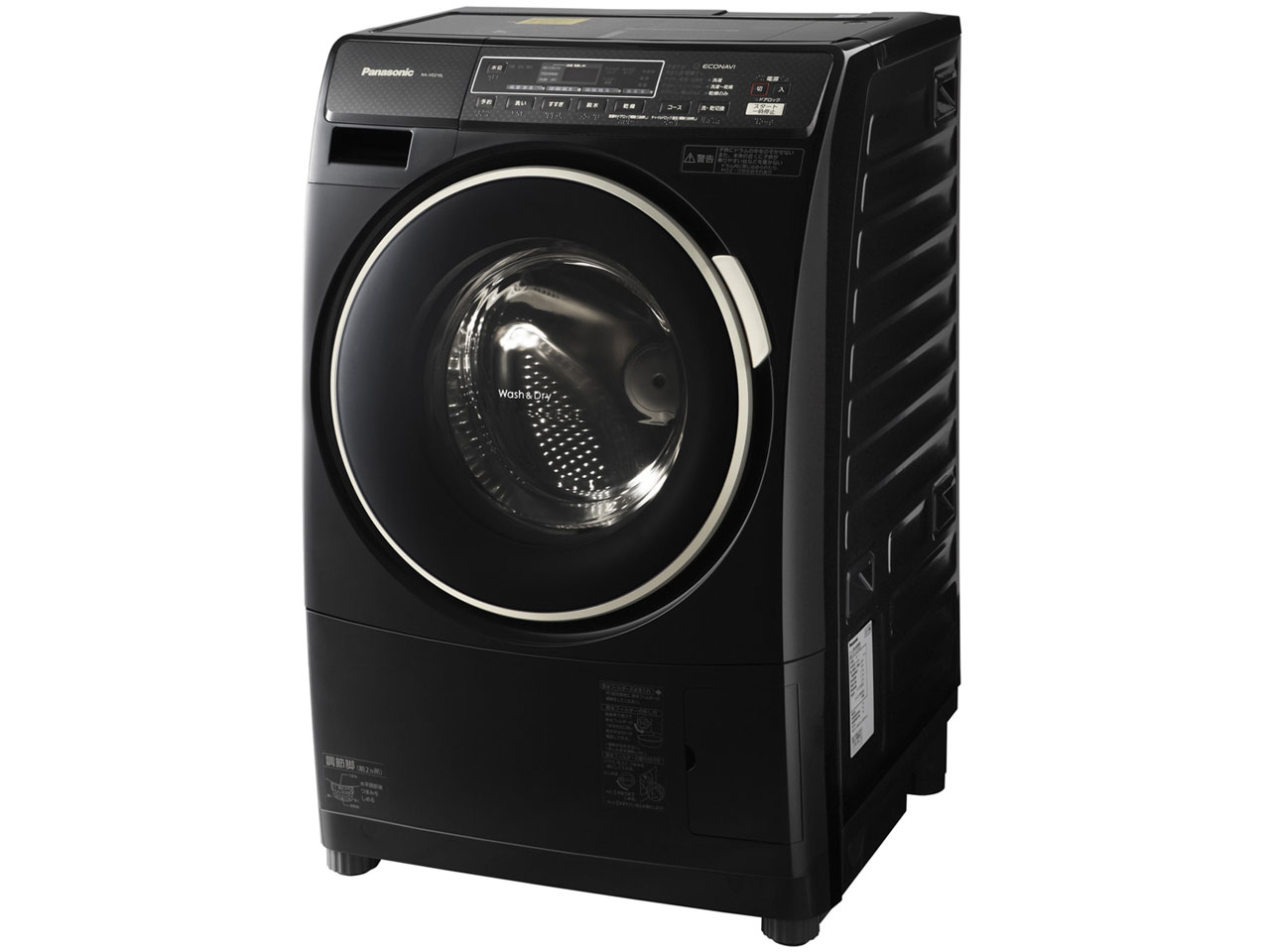 パナソニック プチドラム NA-VD200L 価格比較 - 価格.com
