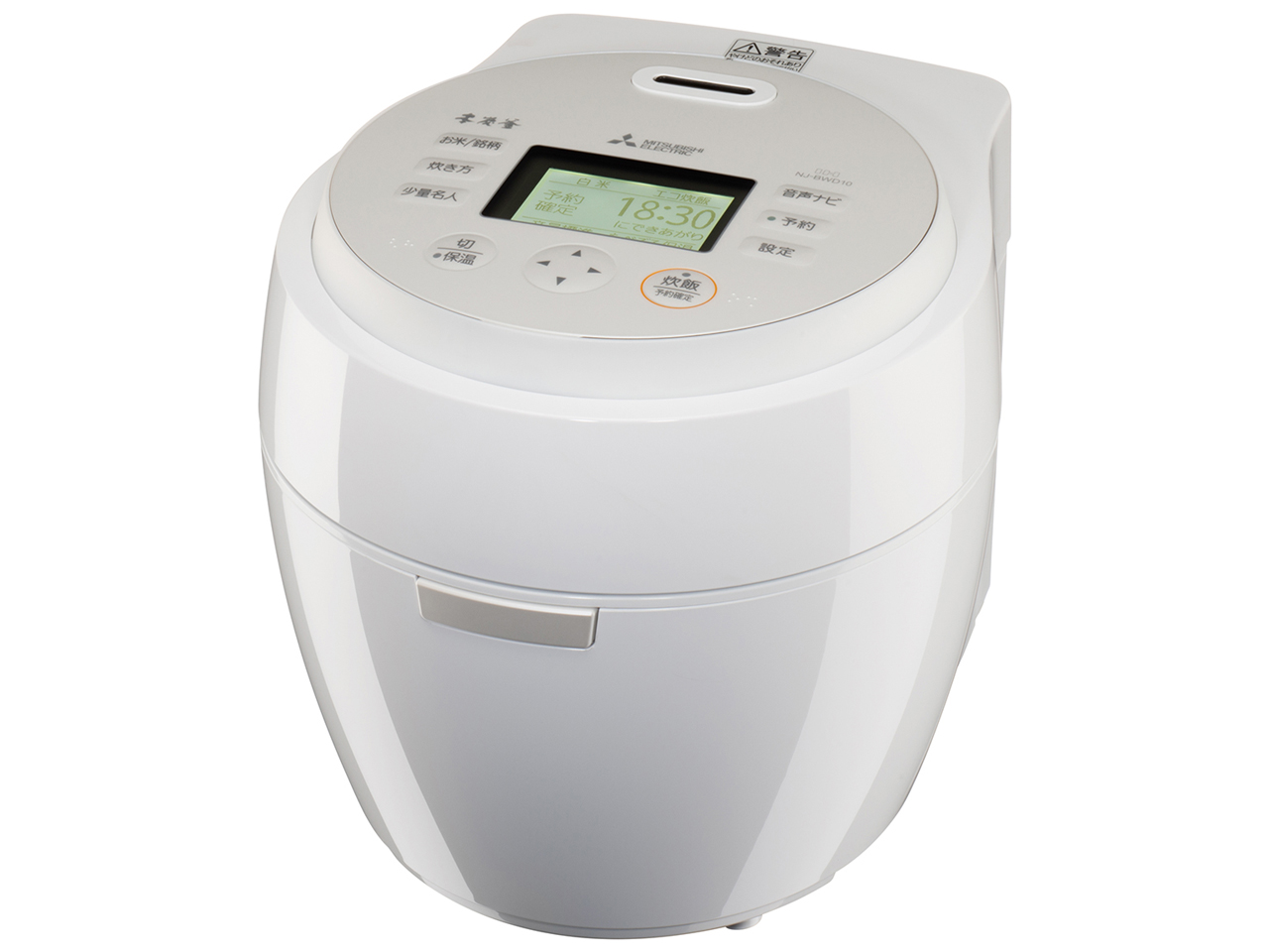 三菱電機 本炭釜 紬 NJ-BWD10-B [黒曜] 価格比較 - 価格.com