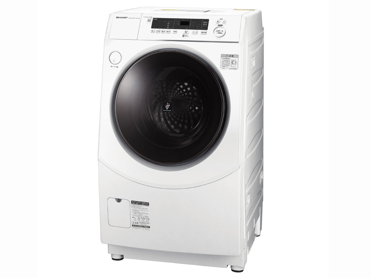 シャープ ES-H10G-WR 価格比較 - 価格.com