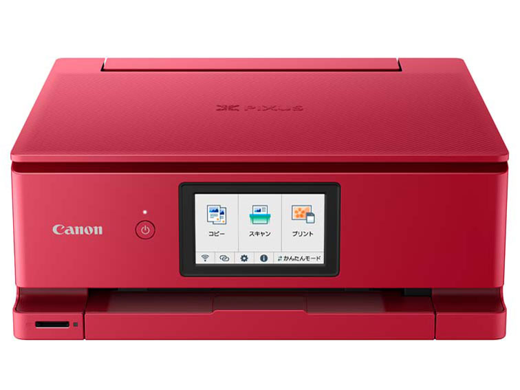 CANON PIXUS TS8630 [ブラック] 価格比較 - 価格.com
