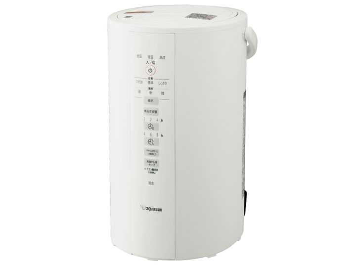 象印 EE-DD50-WA [ホワイト] 価格比較 - 価格.com