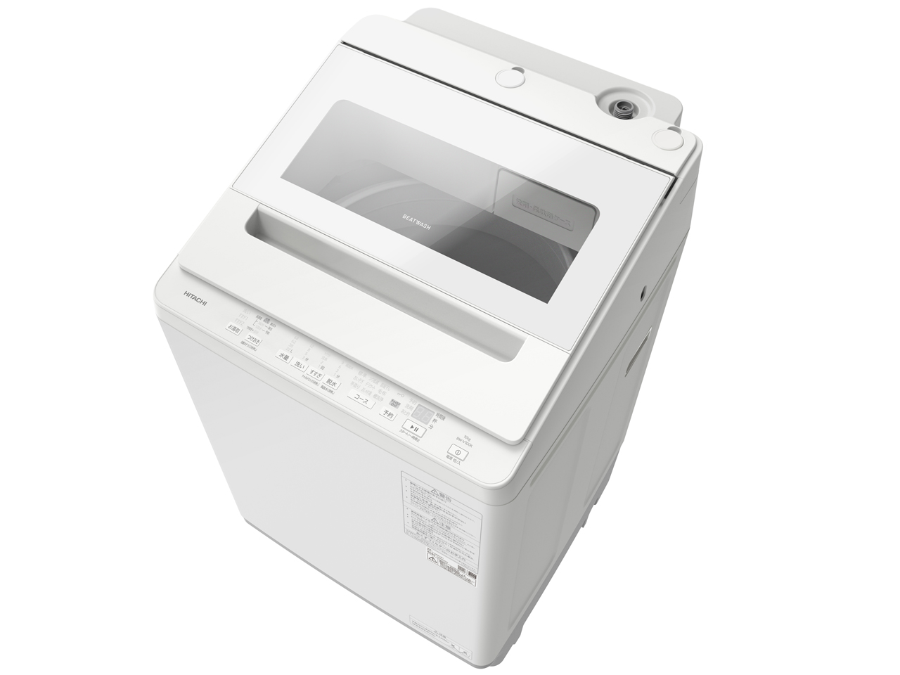日立 ビートウォッシュ BW-V100K(W) [ホワイト] 価格比較 - 価格.com