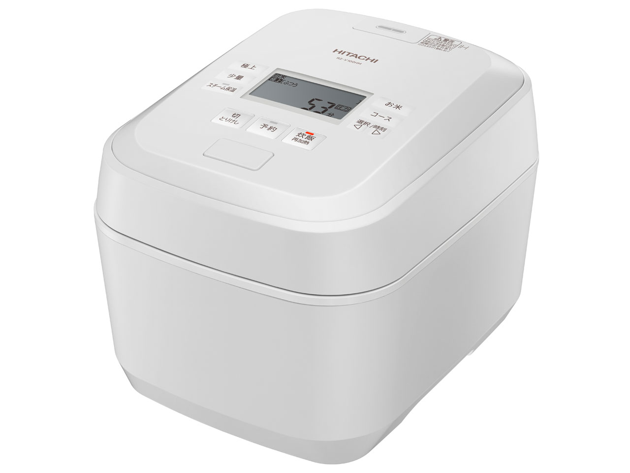 日立 ふっくら御膳 RZ-V100HM(W) [フロストホワイト] 価格比較 - 価格.com