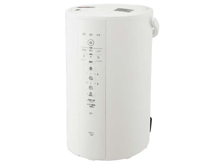 象印 EE-DE50-WA [ホワイト] 価格比較 - 価格.com