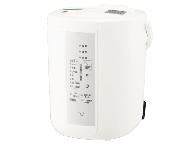 象印 EE-RS35-WA [ホワイト] 価格比較 - 価格.com