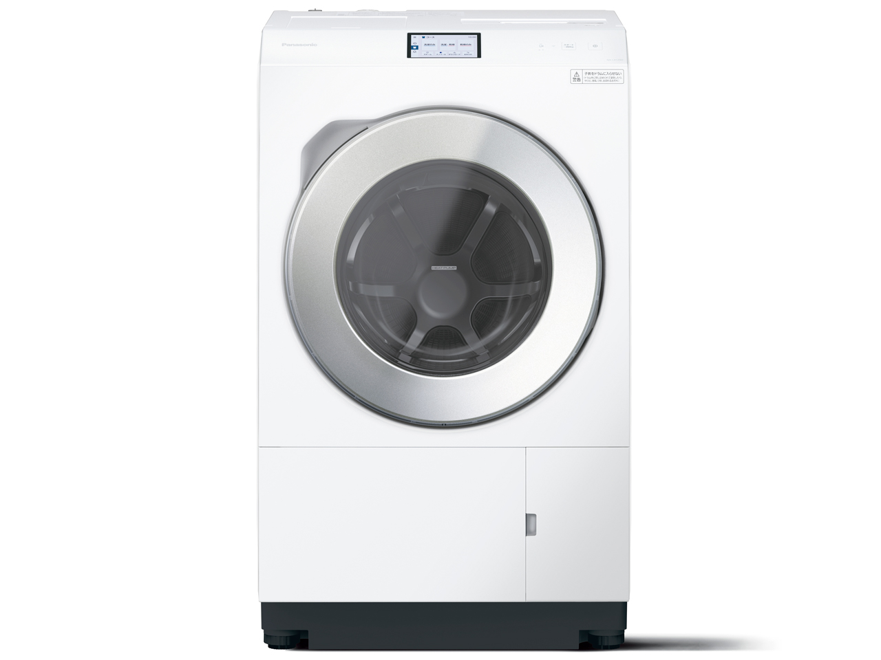 パナソニック NA-LX129DR-W [マットホワイト] 価格比較 - 価格.com