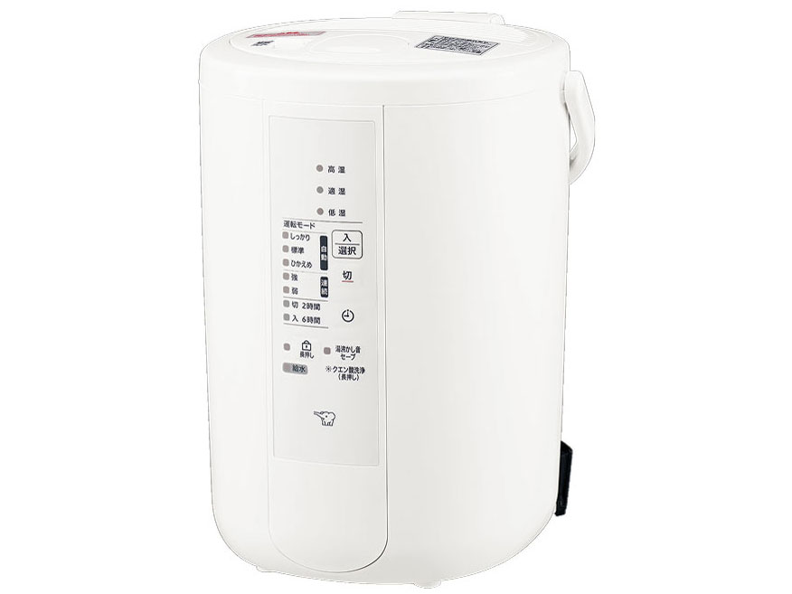 象印 EE-RT50-WA [ホワイト] 価格比較 - 価格.com