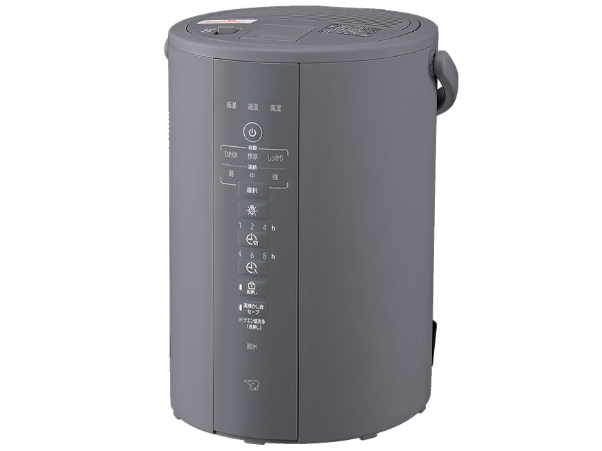 象印 EE-DF35-HA [グレー] 価格比較 - 価格.com
