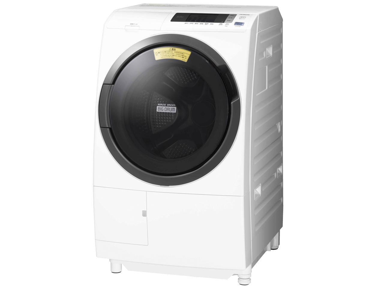 日立 ヒートリサイクル 風アイロン ビッグドラム BD-SG100CL 価格比較