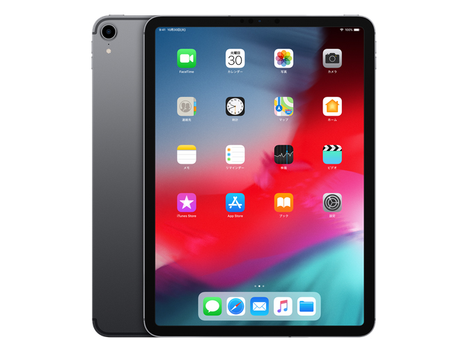 Apple iPad Pro 11インチ 第1世代 Wi-Fi+Cellular 256GB 2018年秋