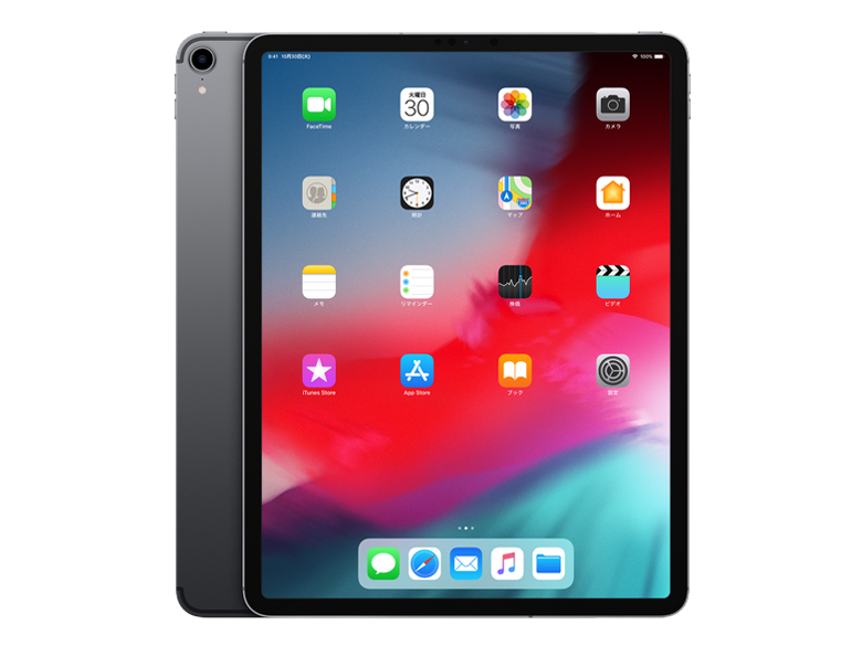Apple iPad Pro 12.9インチ 第3世代 Wi-Fi+Cellular 512GB 2018年秋
