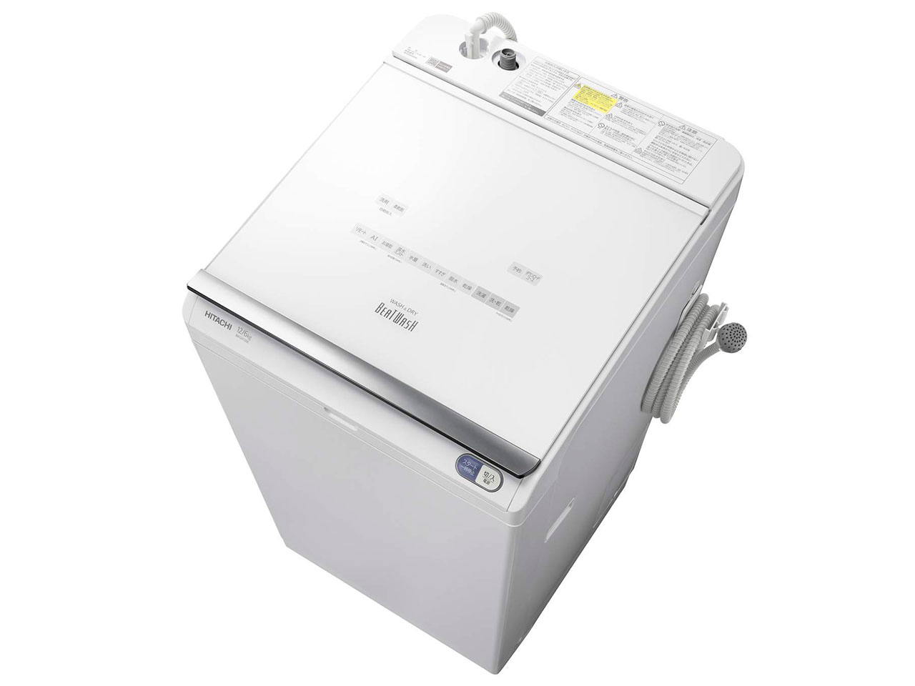日立 ビートウォッシュ BW-DX120C 価格比較 - 価格.com