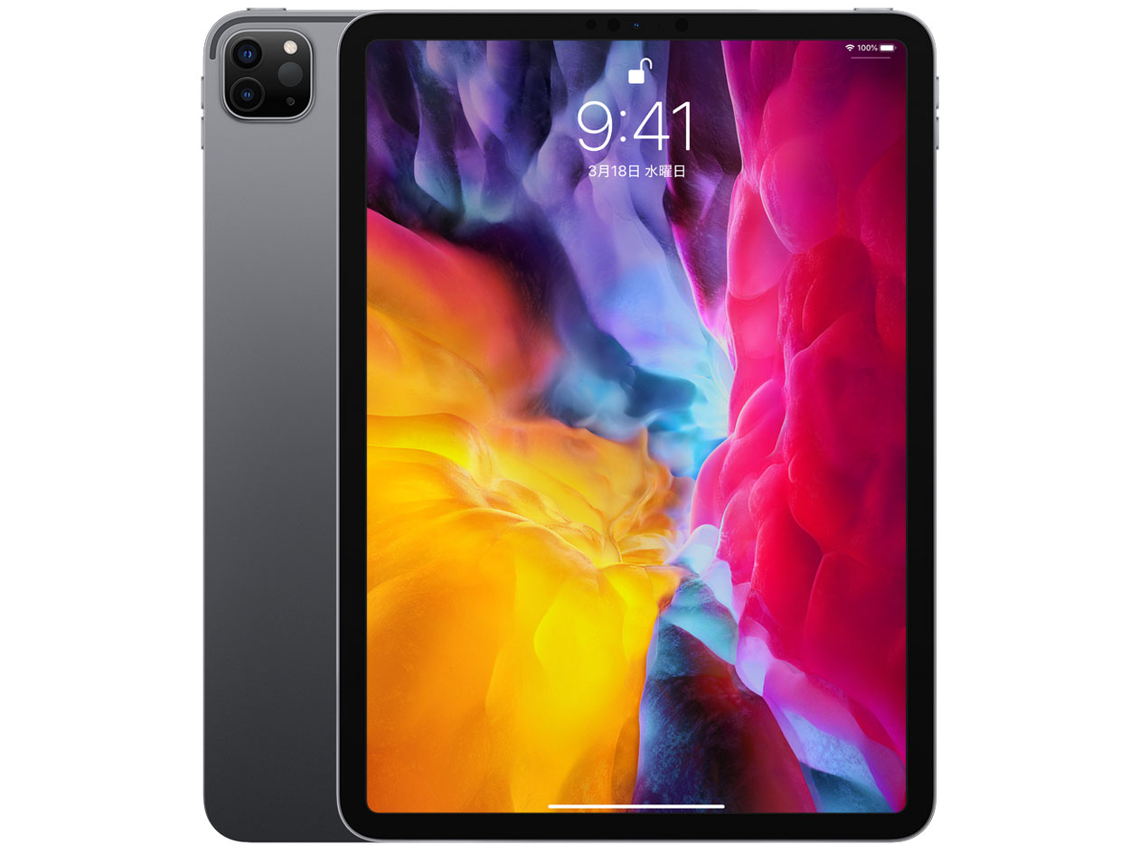 Apple iPad Pro 11インチ 第2世代 Wi-Fi 256GB 2020年春モデル MXDC2J