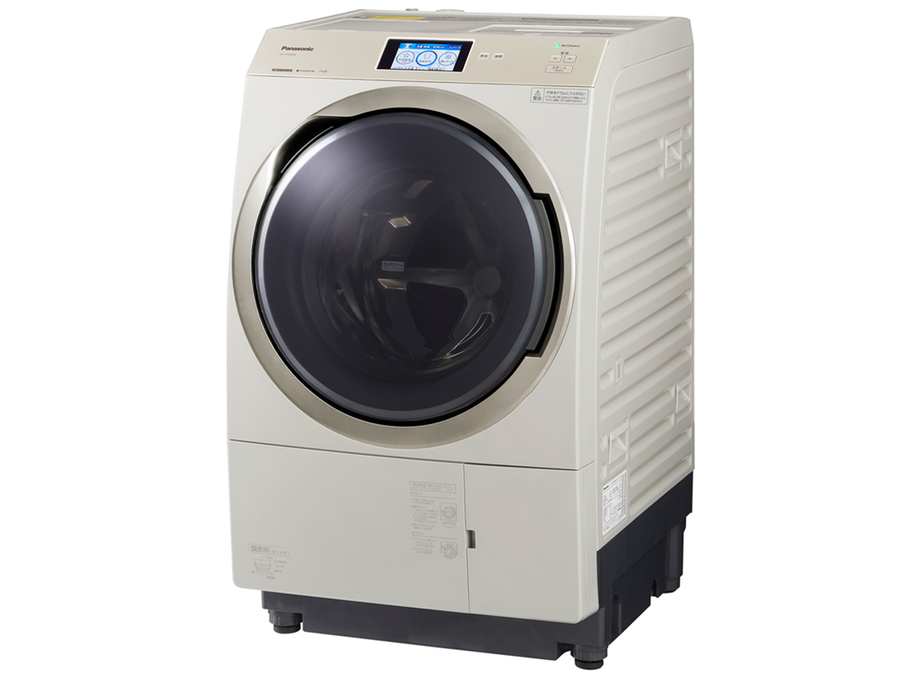 パナソニック NA-VX900BR-C [ストーンベージュ] 価格比較 - 価格.com