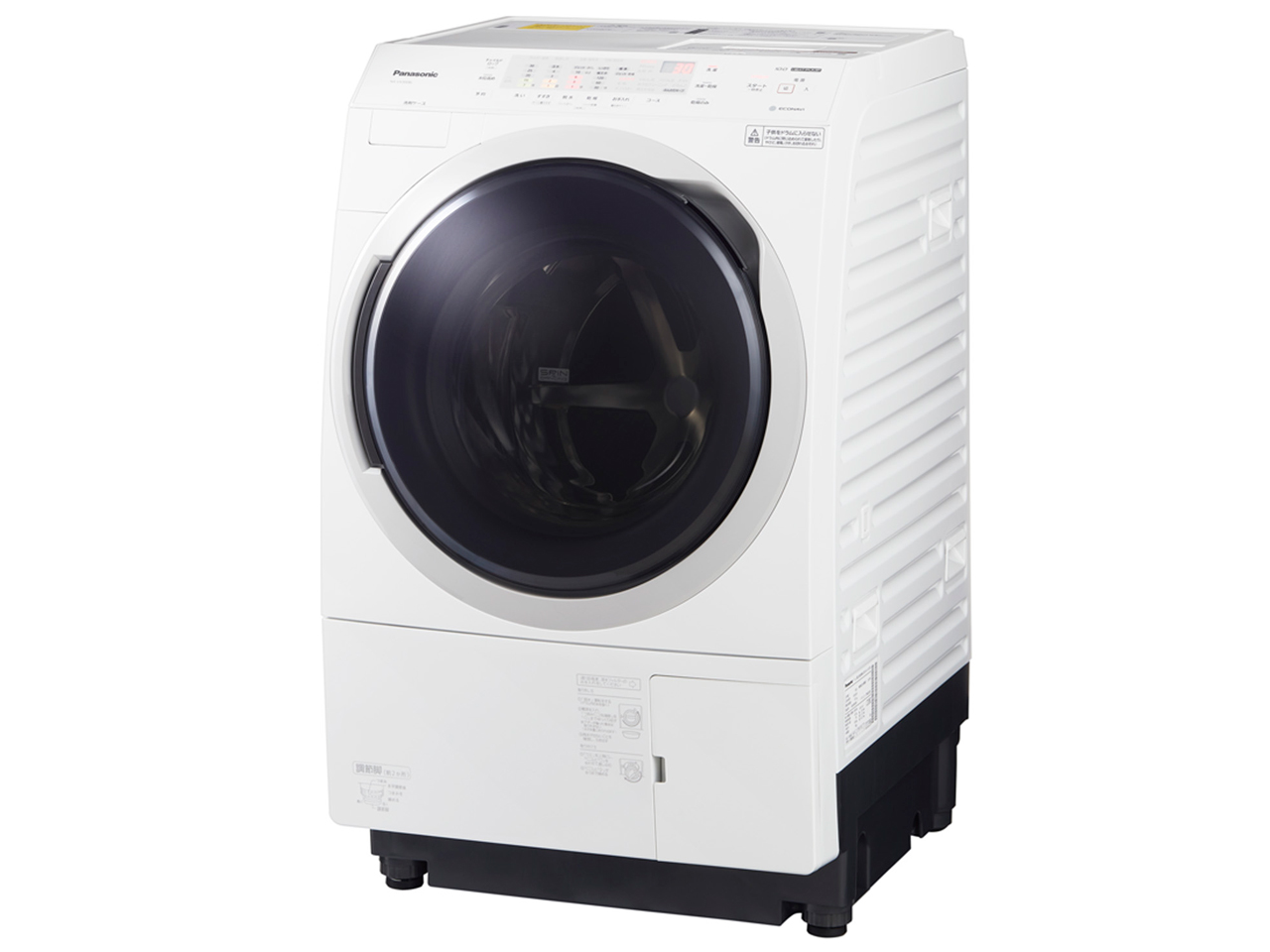 パナソニック NA-VX300AL 価格比較 - 価格.com