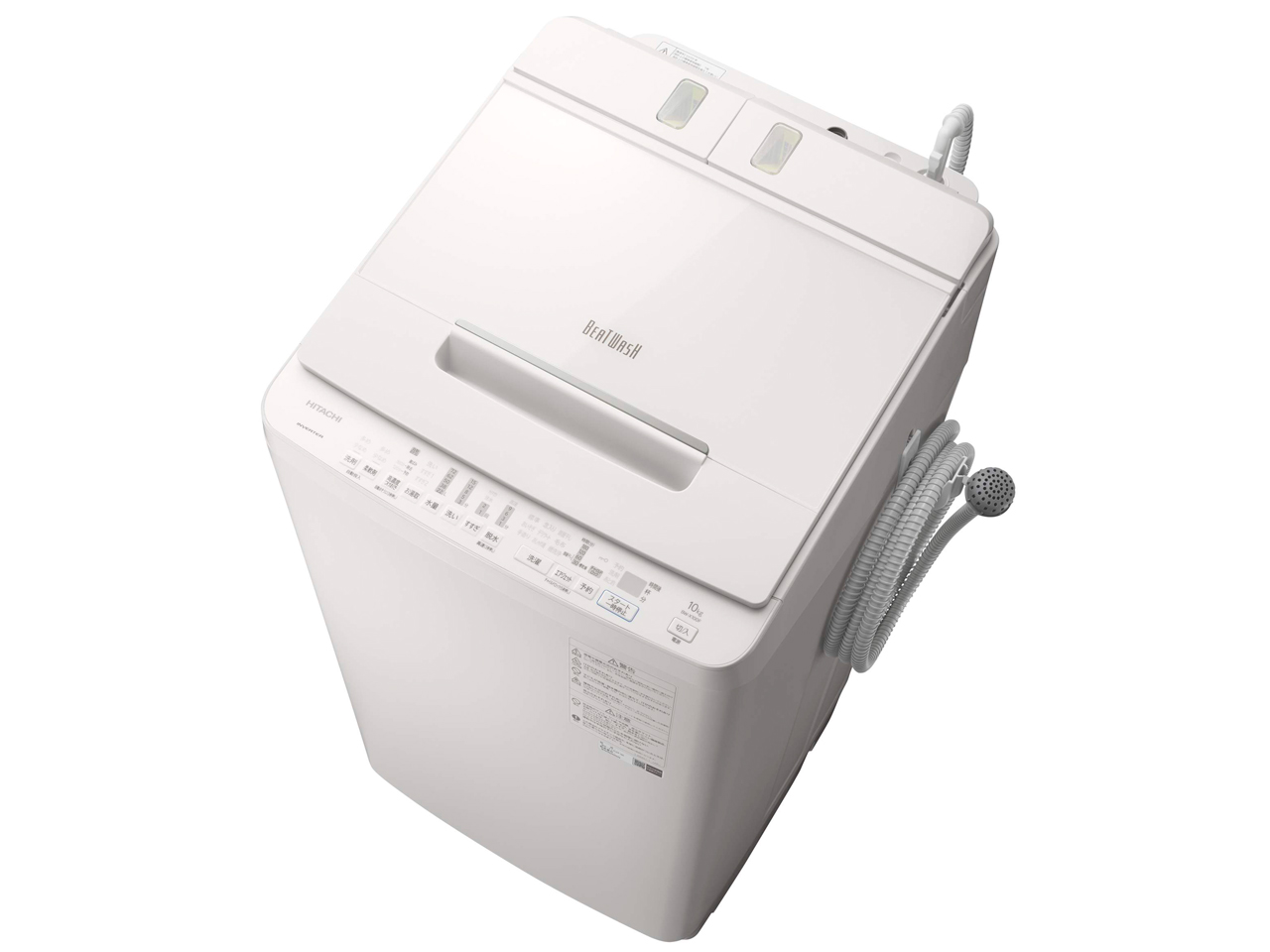 日立 ビートウォッシュ BW-X100F 価格比較 - 価格.com