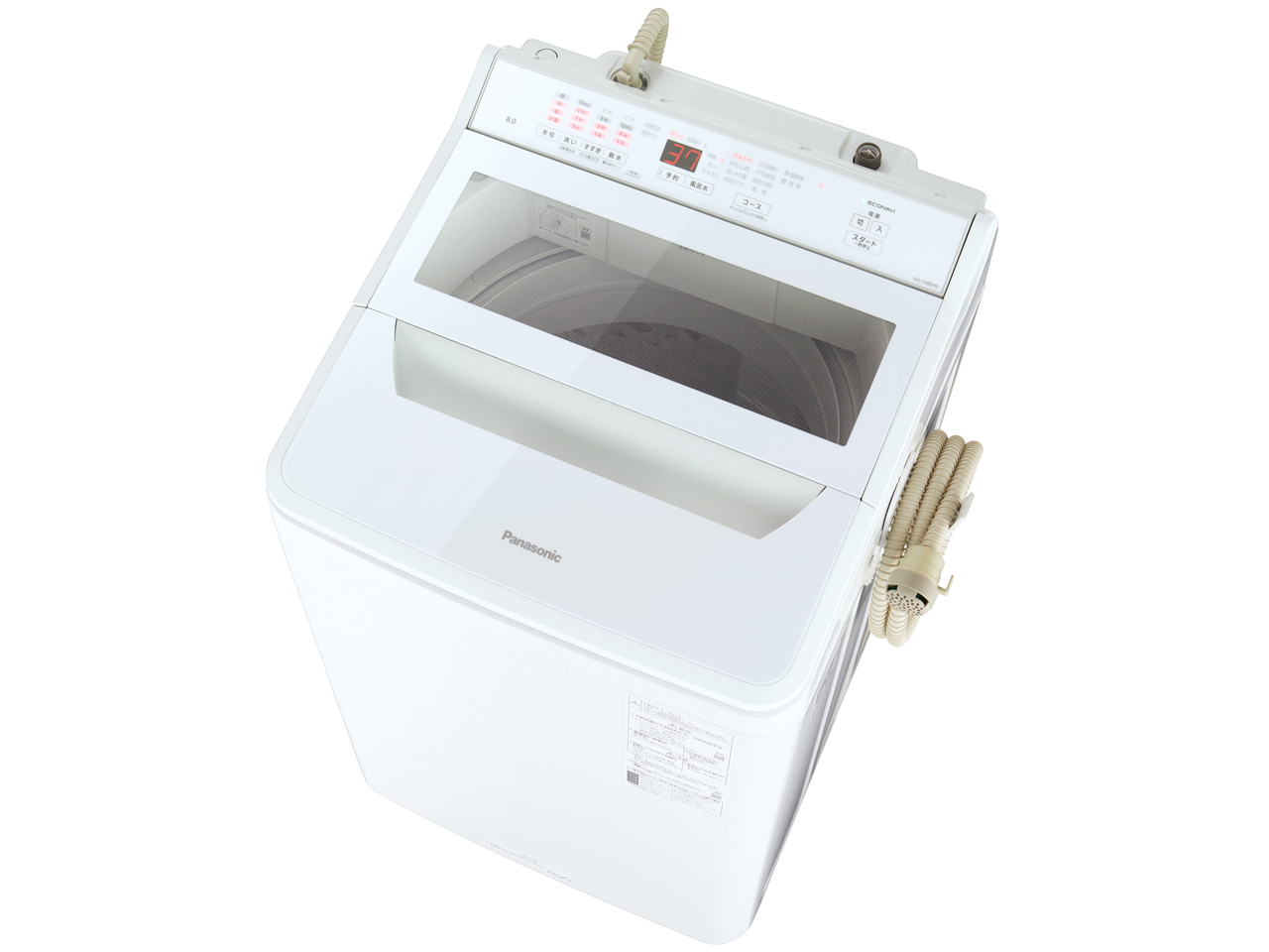 パナソニック NA-FA80H9 価格比較 - 価格.com