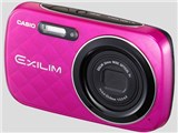 カシオ、光学5倍ズーム搭載の女性向けデジタルカメラ2機種 - 価格.com