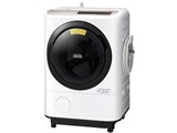 日立、高速風でシワを伸ばす大容量ドラム式洗濯乾燥機「BD-NV120C