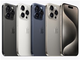 iPhone 17 Pro 256GB SIMフリー」の人気商品一覧 | 安い商品を通販